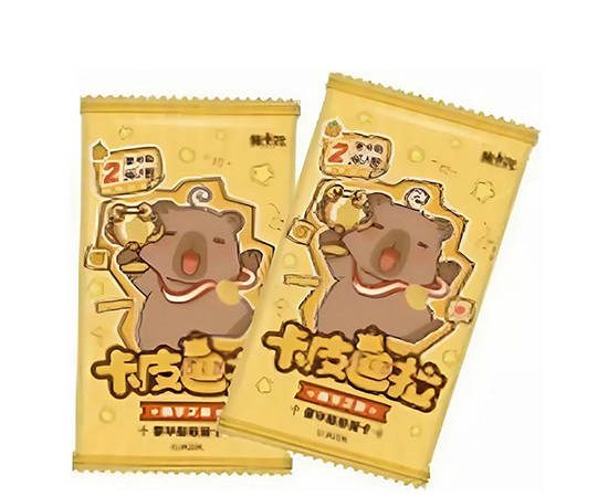 Cards Capybara - Study Tour of Capybara Multi-Color
