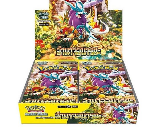 POKEMON TCG Card Game Full Booster Box : Wild Force (sv5K) Thai