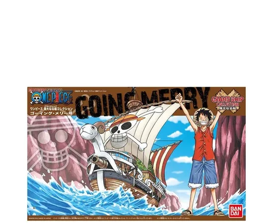 Bandai One Piece Grand Ship Going Merry Gundam 1057427 Multi-Color