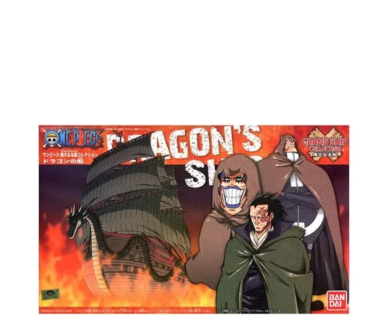 Bandai One Piece Grand Ship Dragon S Ship Gundam 1057424 Multi-Color