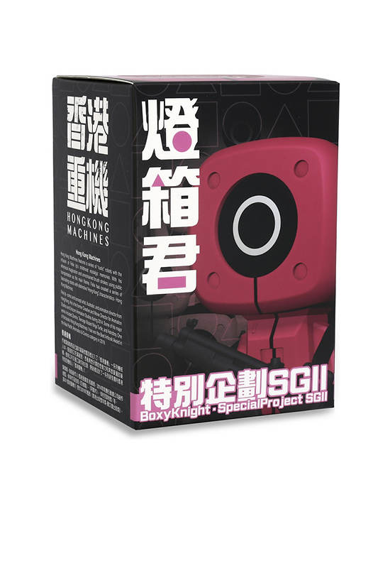BOXYKNIGHT Figure Special Project SG2 Circle Deep Pink
