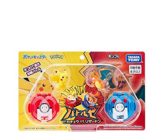 POKEMON Battle Figure Pikachu & Charizard Multi-Color