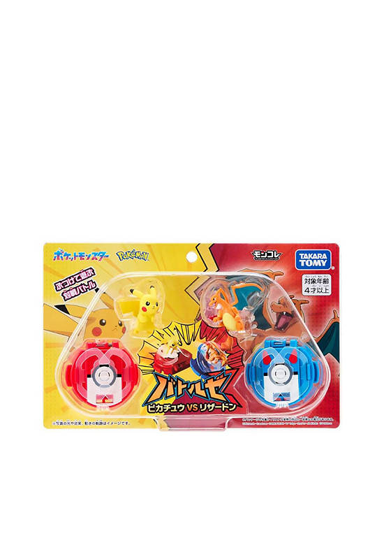 POKEMON Battle Figure Pikachu & Charizard Multi-Color