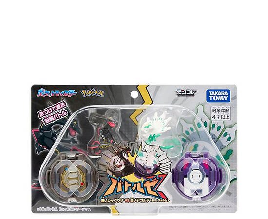 POKEMON Battle Figure No.2 Shiny Rayquaza & Shiny Zygarde (50% Form) Multi-Color