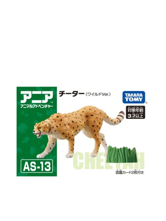 ANIA Ania AS 13 Cheetah Wild Ver. Figure TMAN01139607 Tan