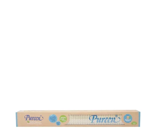 PUREEN Air-Filled Cot Sheet-Natural - L 60 x 90 cm. Beige