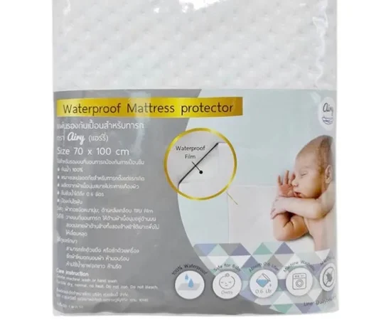 Airy Bedding Baby Mattress Waterproof Protector White