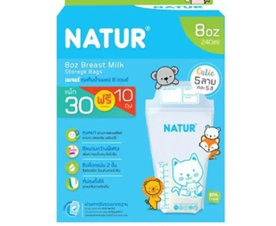 NATUR Breast Milk Storage Bag Size 8 oz. (Cutie) Pack Of 30 Free 10 Bags (In A Box)