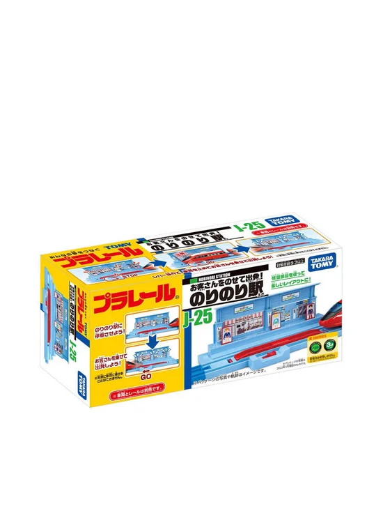 PLARAIL Nishi Kyush TMPL02226079 Multi Color
