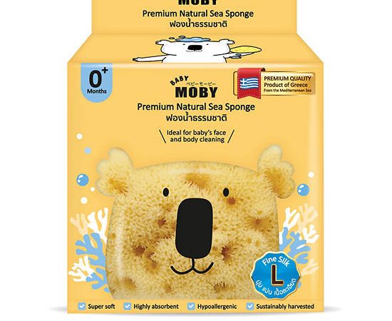 BABY MOBY Natural Sea Sponge Fine Silk Size L Yellow