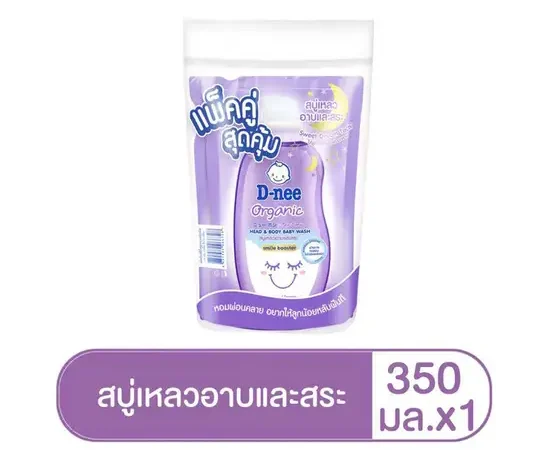 D-NEE New Born Head and Body Baby Wash 350 mL Refill Violet x2