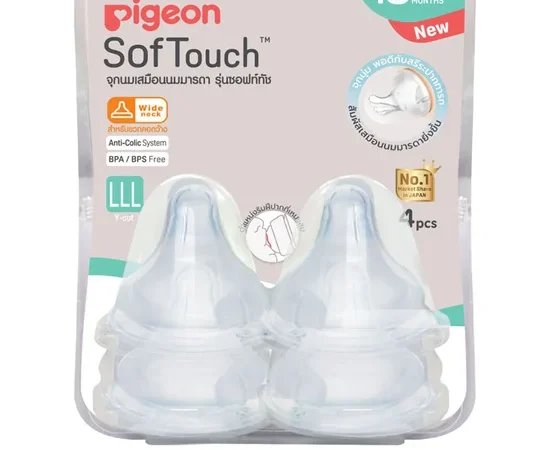 PIGEON Pacifier Soft Touch Size LLL 4 pcs