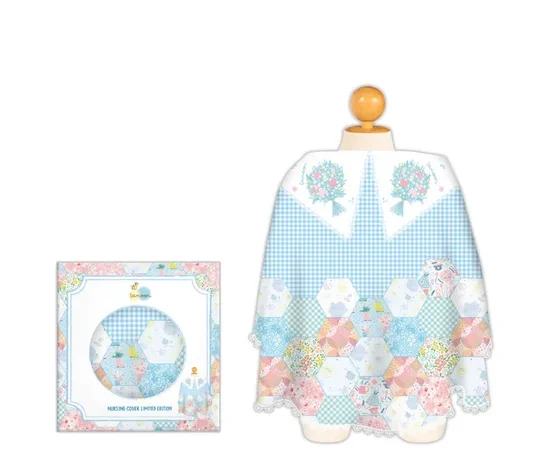 LAMOON Nursing Cover Sweet Cottage