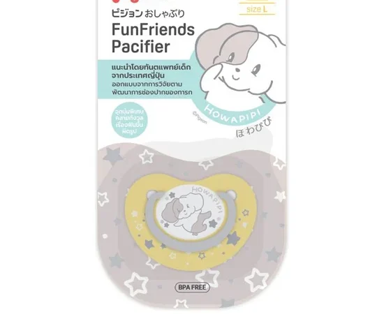 PIGEON Pacifier Fun Friend Howapipi