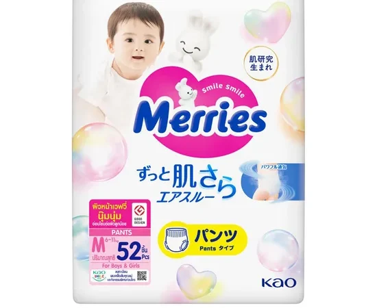 MERRIES Diaper Pants Super Jumbo Size M (52 Pcs) White