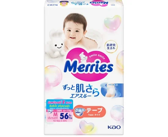 MERRIES Diaper Pants Japan Tape Size M (56 Pcs) White