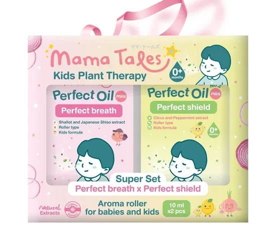 mama_tales Mama Tales Super Set (Kids Plant Therapy) Yellow