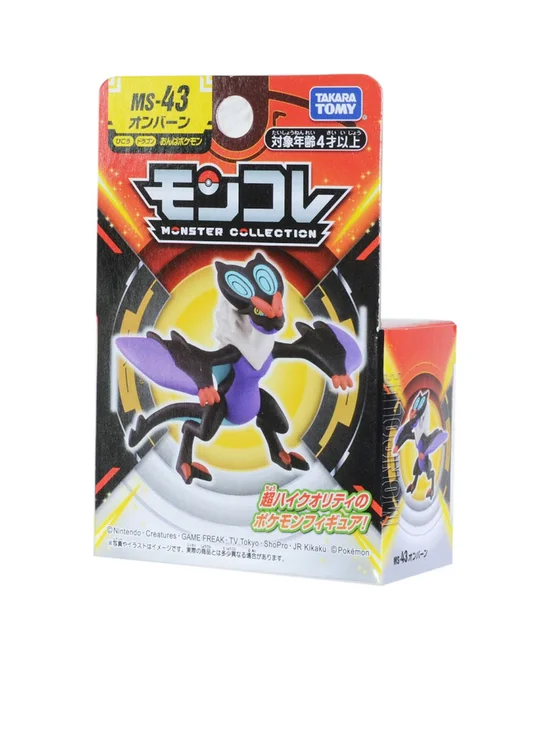 POKEMON Figures Pokemon Ms 43 Onburn Multi-Color