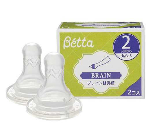 Dr.Betta Nipple Brain 2pcs. set (Round hole s) For Slim Neck