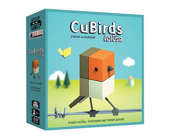 DICE CUP BOARD GAME CuBirds