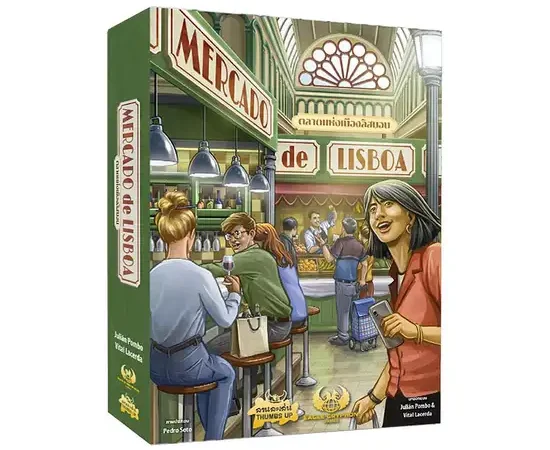 DICE CUP BOARD GAME Mercado de Lisboa