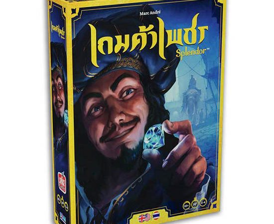 DICE CUP BOARD GAME Splendor Thai version Board game