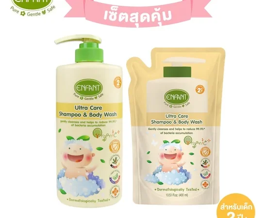 ENFANT Shampoo and Bath 2 years and up Ultra Care Shampoo & Body Wash (Bottle Type 500ml) + Refill (Bag Type 400ml)