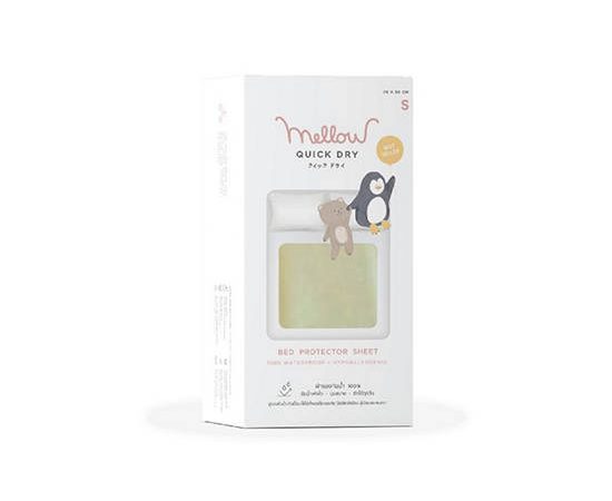 MELLOW 100% Quickdry S 50x70cm. Urinal pad Yellow
