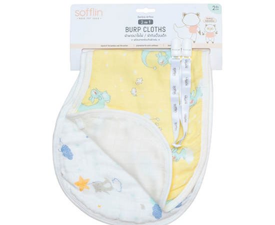 Sofflin Burp Cloth - Over The Moon (2pcs)