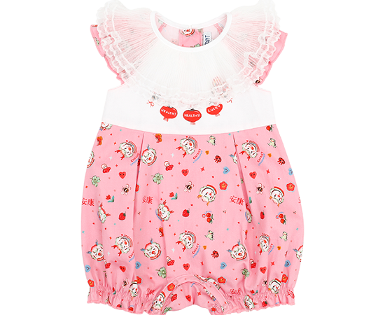 ENFANT Pink/White Jumpsuit Dragon Print Pleated neck