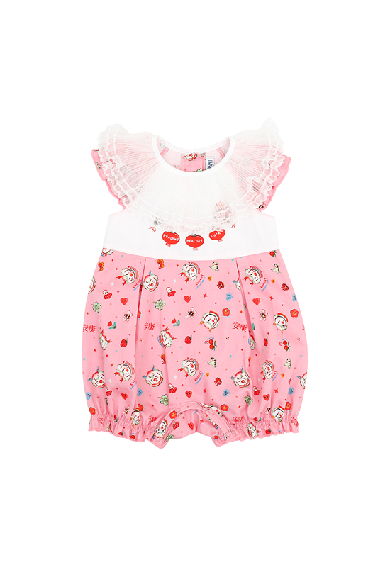 ENFANT Pink/White Jumpsuit Dragon Print Pleated neck
