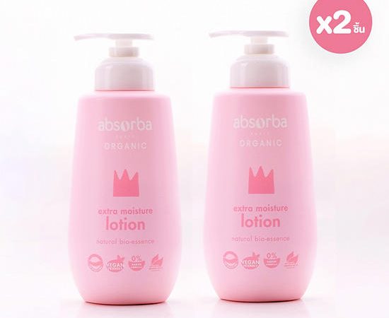 ABSORBA Organic Body Lotion, Extra Rich Formula,  Pack of 2 bottles, Net weight 280 ml. / bottle