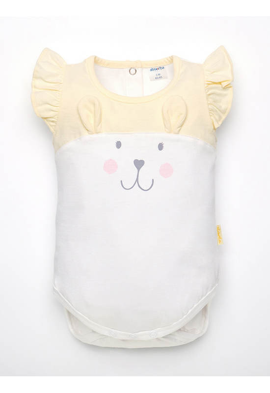 ABSORBA Short Bodysuit for baby, Custard Yellow, Petit Safari Collection