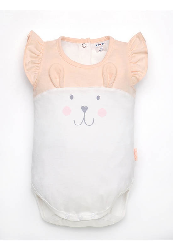 ABSORBA Short Bodysuit for baby, Orange, Petit Safari Collection