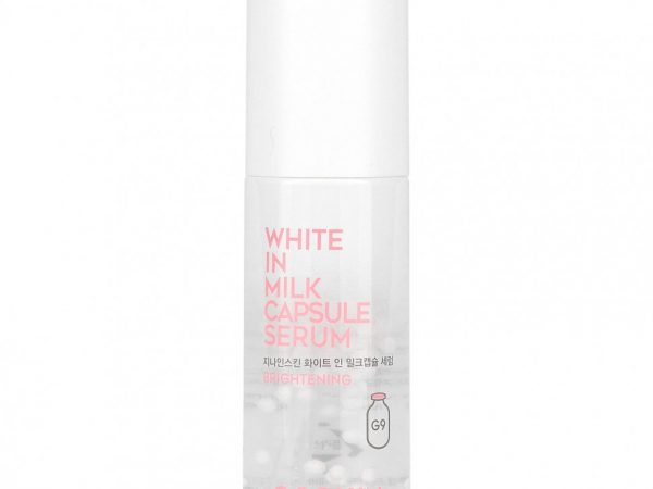 G9skin, White In Milk Capsule Serum, 50 мл (1,69 жидк. Унции)