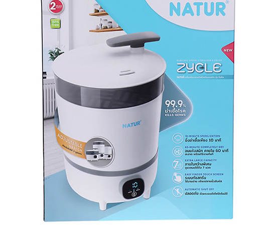 NATUR Electric Steam Sterilizer & Dryer ZYCLE White