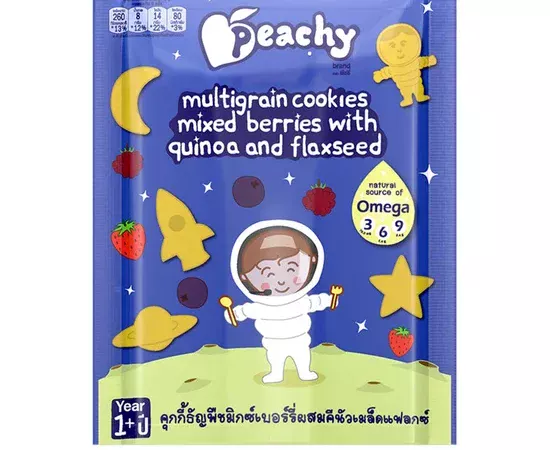PEACHY MULTIGRAIN COOKIE MIXEDBERRY