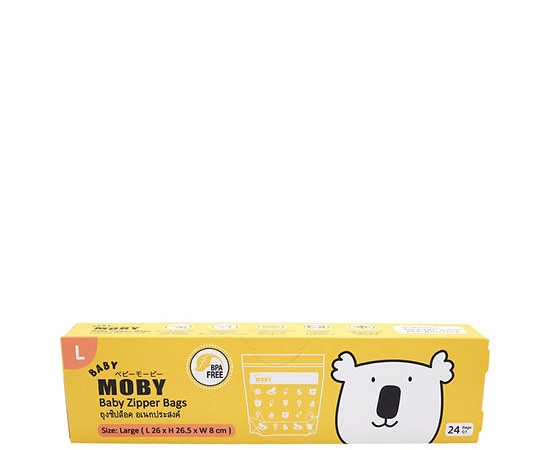 BABY MOBY ถุงซิปล็อคอเนกประสงค์
