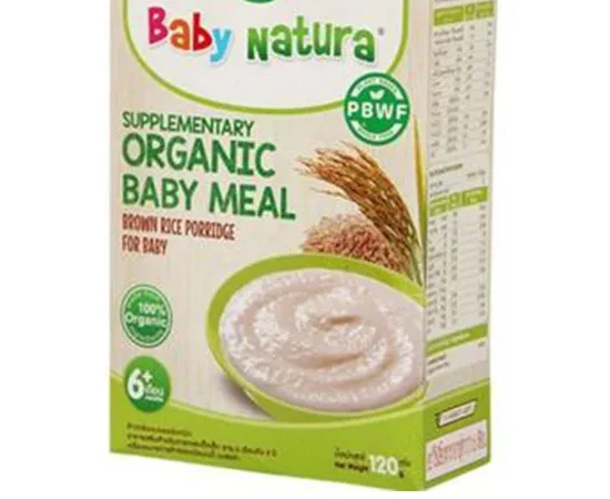BABY NATURA Brown Rice Porridge 20 g