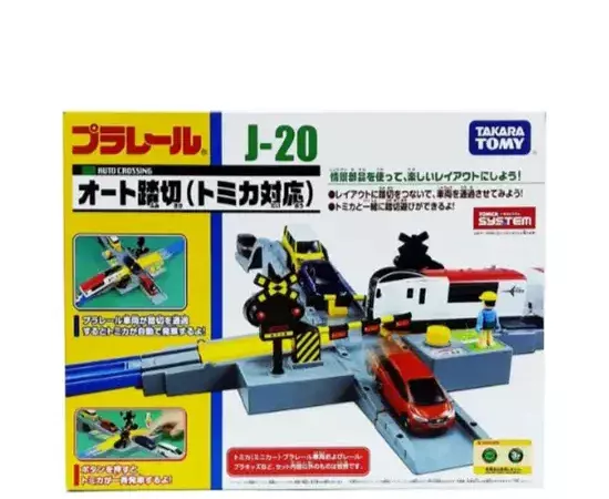 PLARAIL J-20 Tomica Automatic Crossing