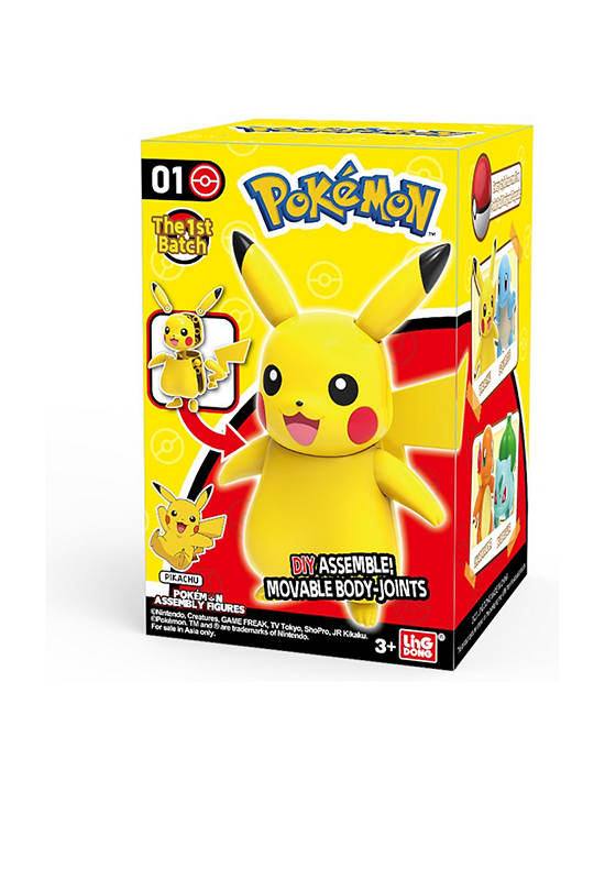 POKEMON Figure Pokemon-Assembly Pikachu Multi-Color