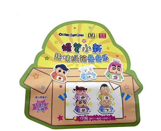 CRAYON SHIN CHAN Blind Box Figure Dynamic Cardboard Multi-Color