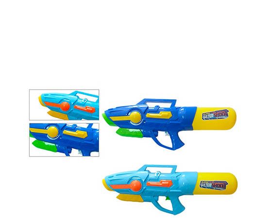 GURU Toy Water Gun Multi-Color