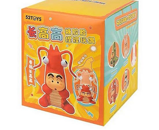 CRAYON SHIN CHAN Figure Toy Blind Box Crayon Shinchan Growing Fun Series Multi-Color