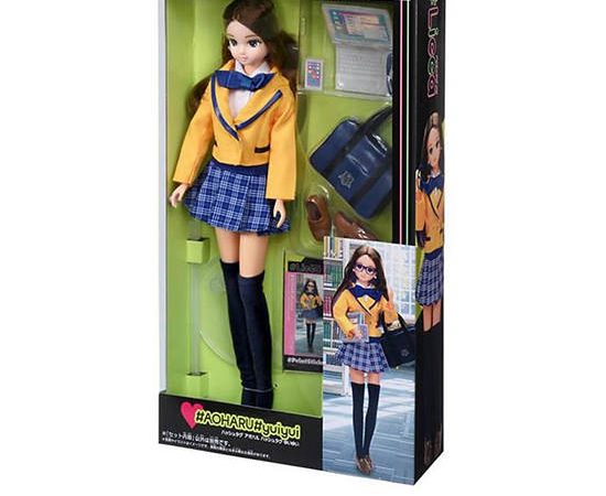 LICCA Doll Licca SJK Yuiyui Multi-Color