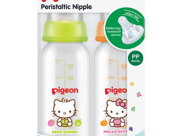 PIGEON ขวดRPPคิตตี้8 ออนซ์ มินิM P2