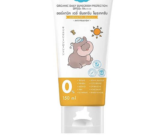 KINDEE Organic Daily Sunscreen Protection Spf50+ Pa++++ (150 mL)