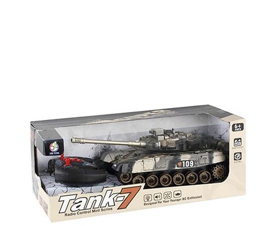 WISHER TOY Radio Control Tank Toy Tank-7 Ramdom Color (Cream or Grey)