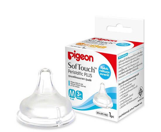 PIGEON Silicone Nipple Plus