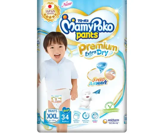 MAMYPOKO ผ้าอ้อมPOKOแพ้นEXTRADRY ชXL42